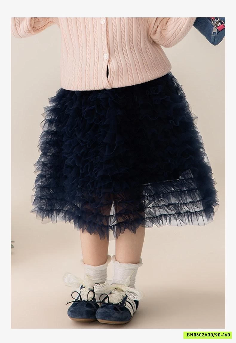 CHÂN VÁY VOAN TRƠN MÀU