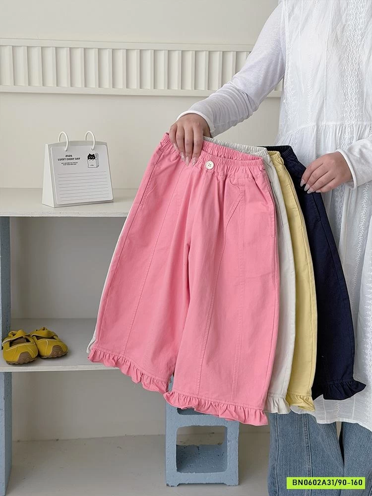 QUẦN THÔ SUÔNG VIỀN BÈO