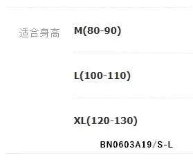 KHĂN CHOÀNG TẮM LINANXI