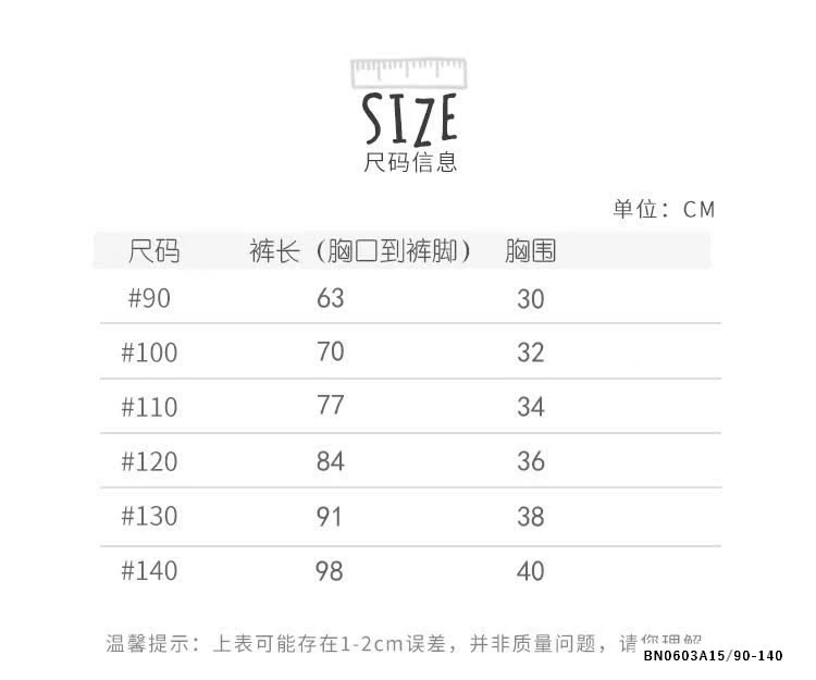 SET ÁO THUN MIX YẾM JEAN 98