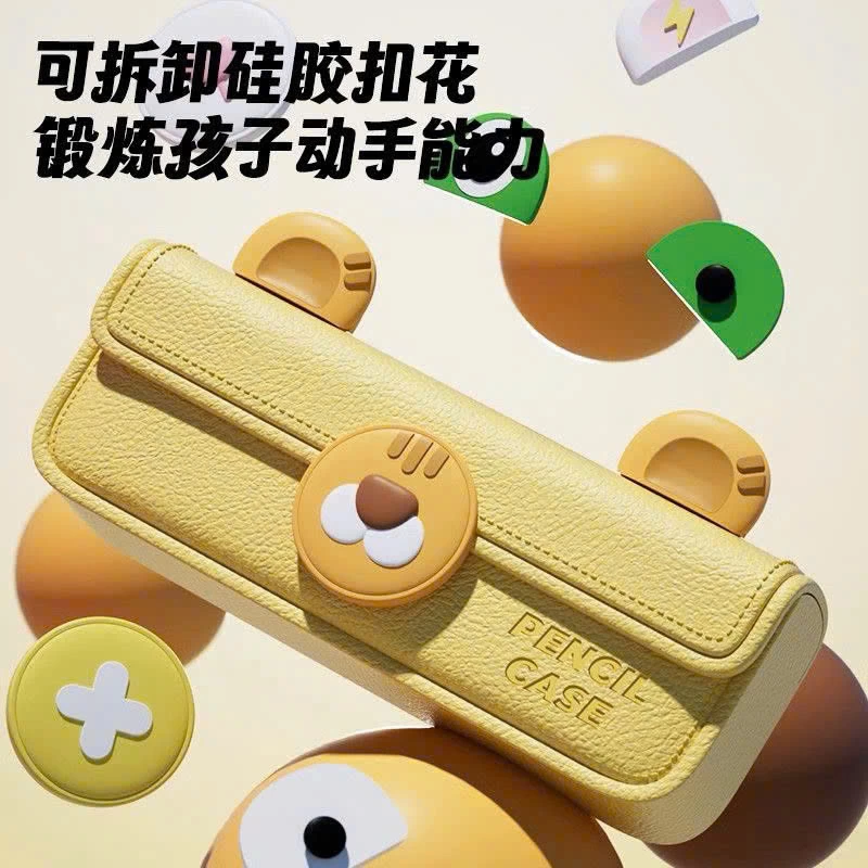 HỘP BÚT 3D HÌNH NỔI