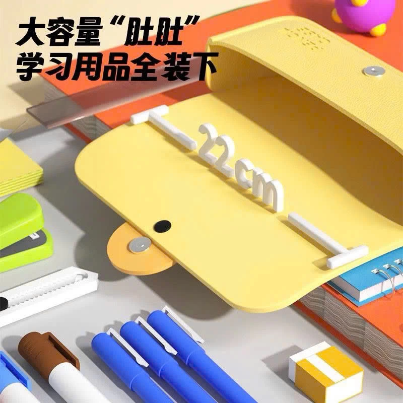 HỘP BÚT 3D HÌNH NỔI