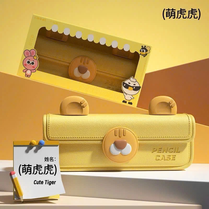 HỘP BÚT 3D HÌNH NỔI