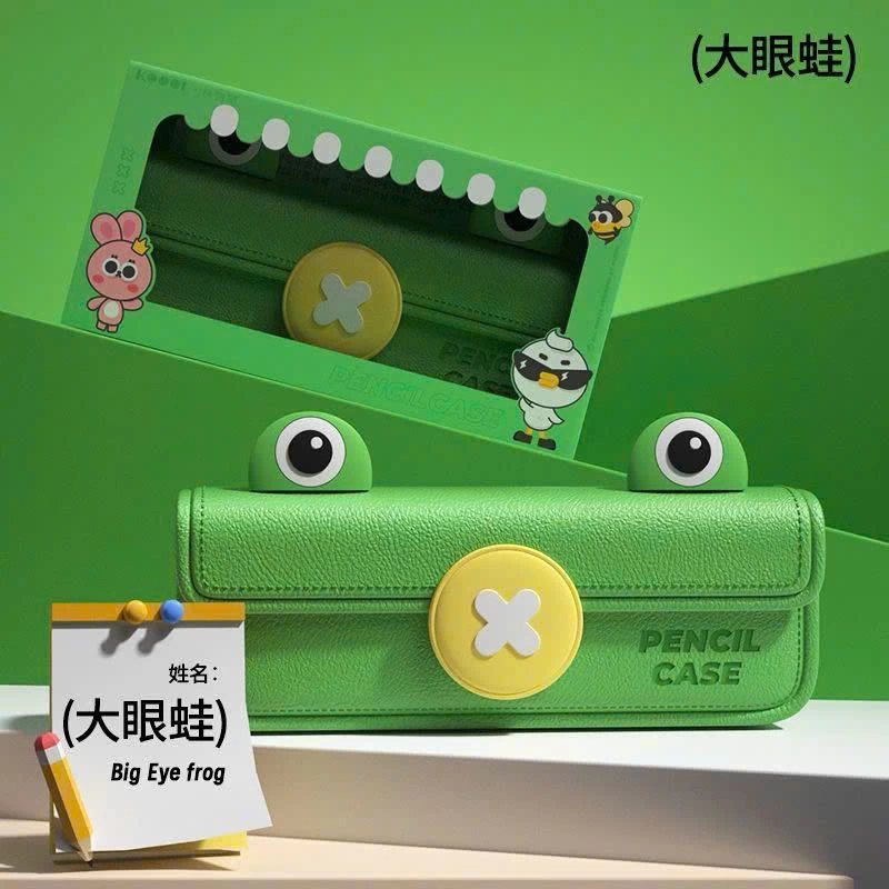 HỘP BÚT 3D HÌNH NỔI