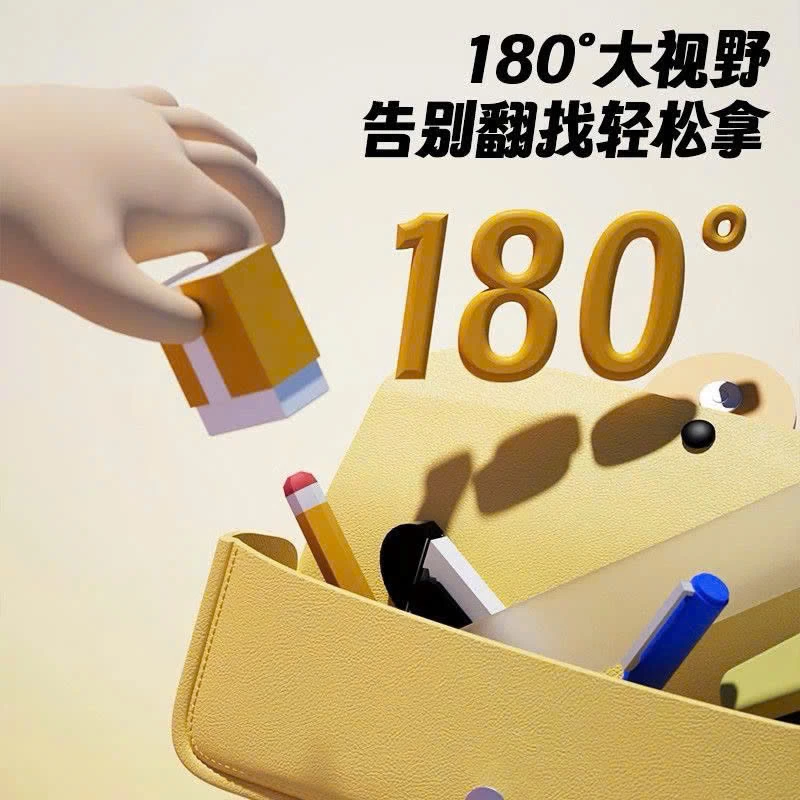 HỘP BÚT 3D HÌNH NỔI