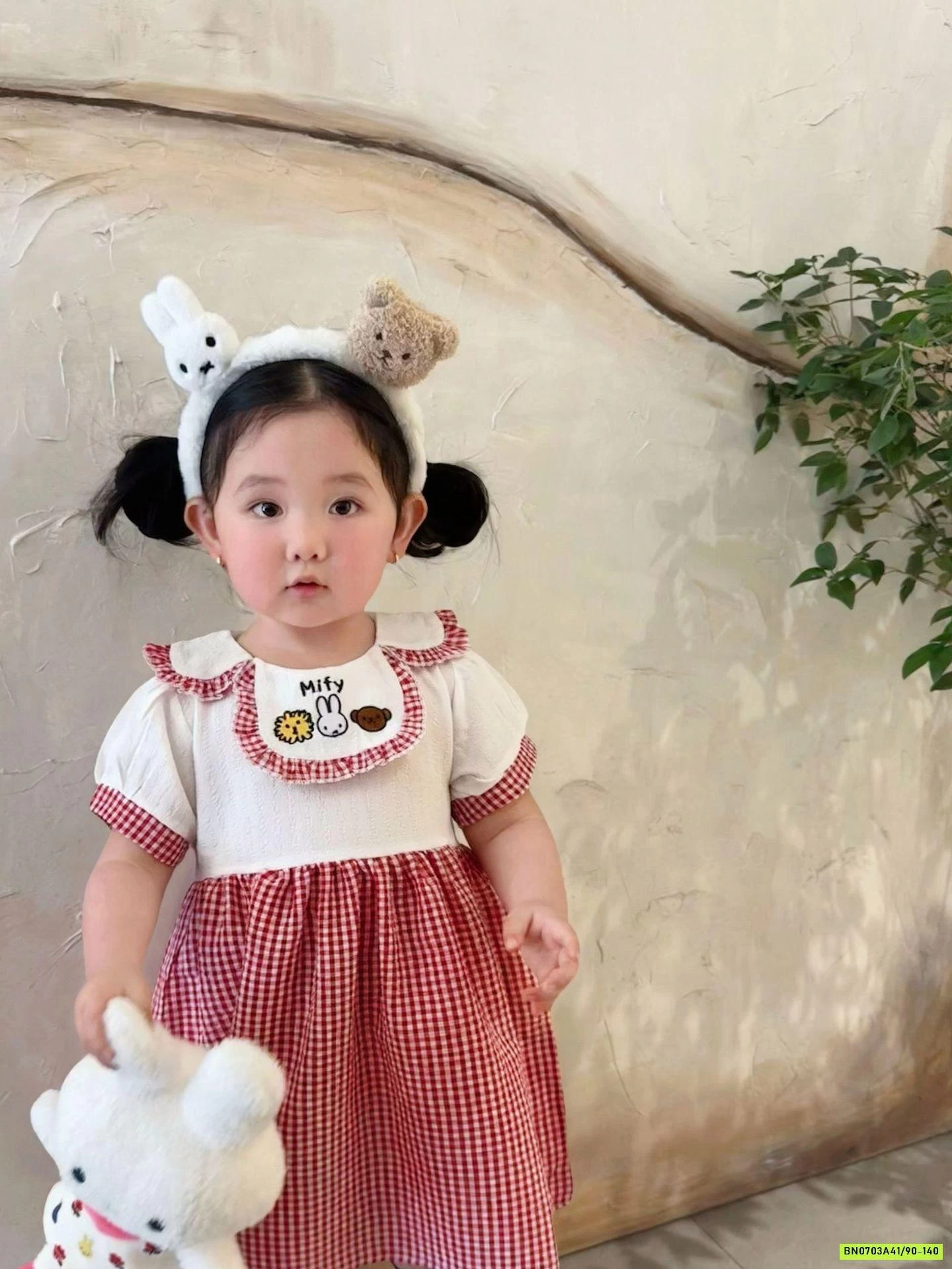 ĐẦM PIKABEBE DỄ THƯƠNG