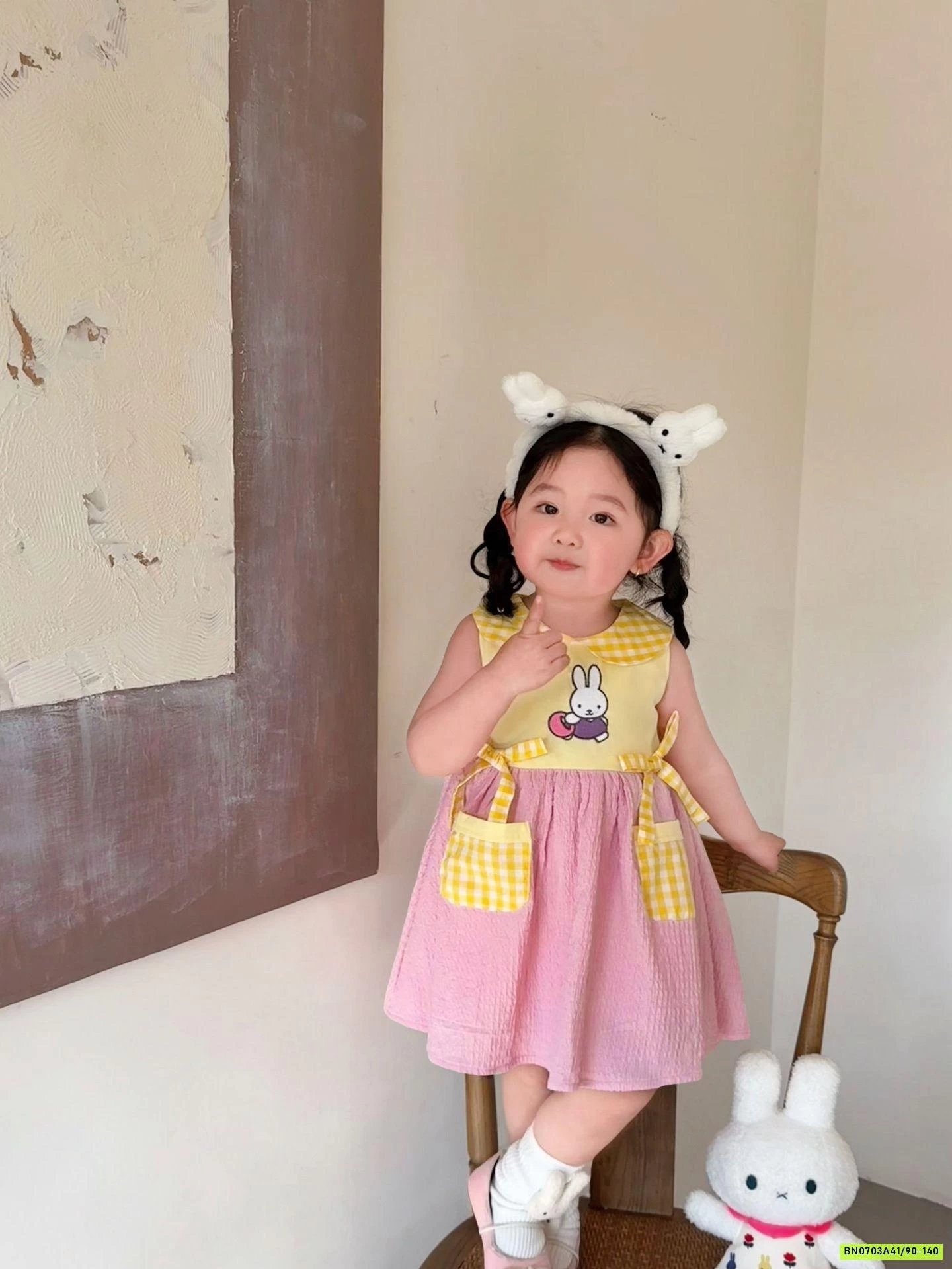 ĐẦM PIKABEBE DỄ THƯƠNG
