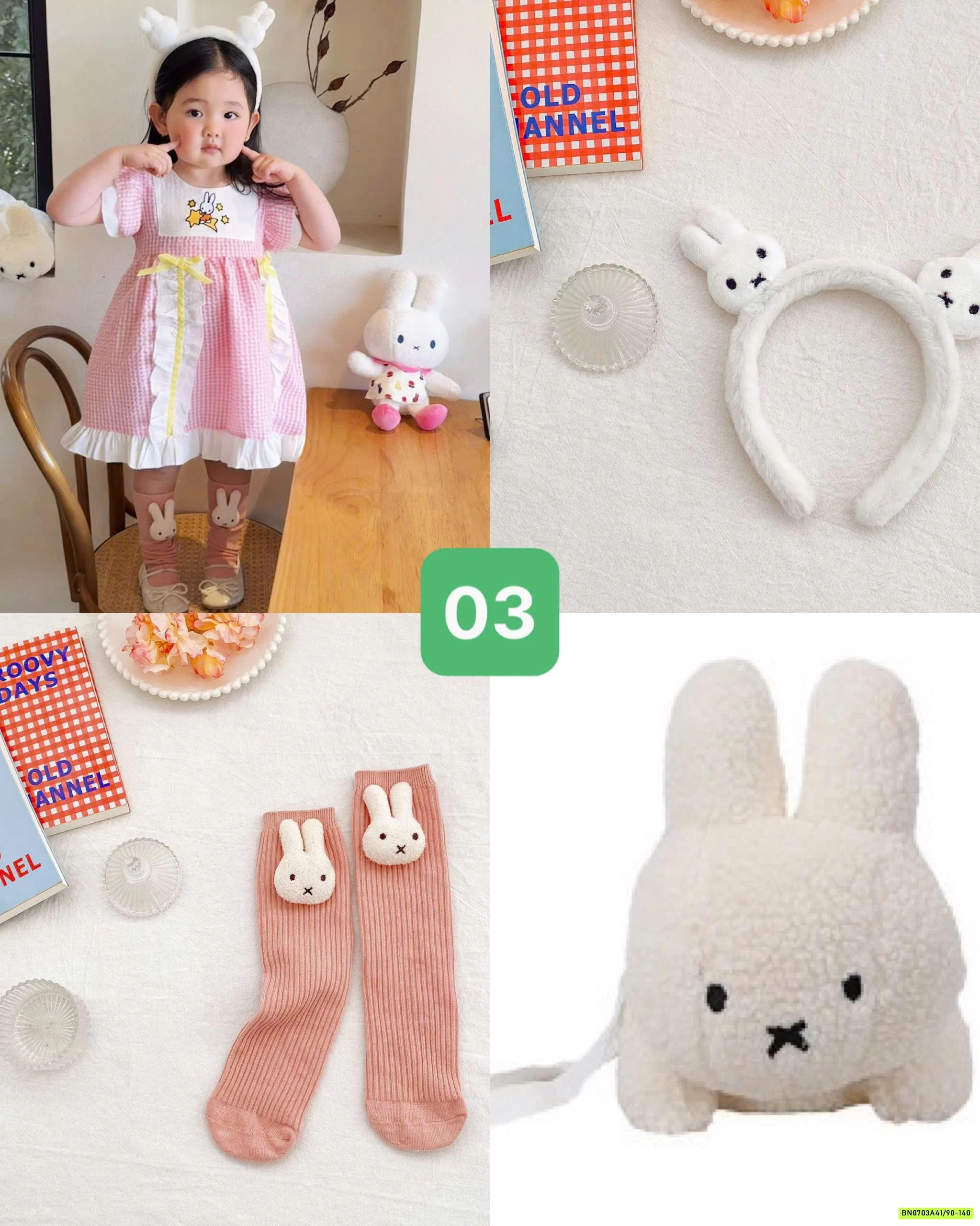 ĐẦM PIKABEBE DỄ THƯƠNG