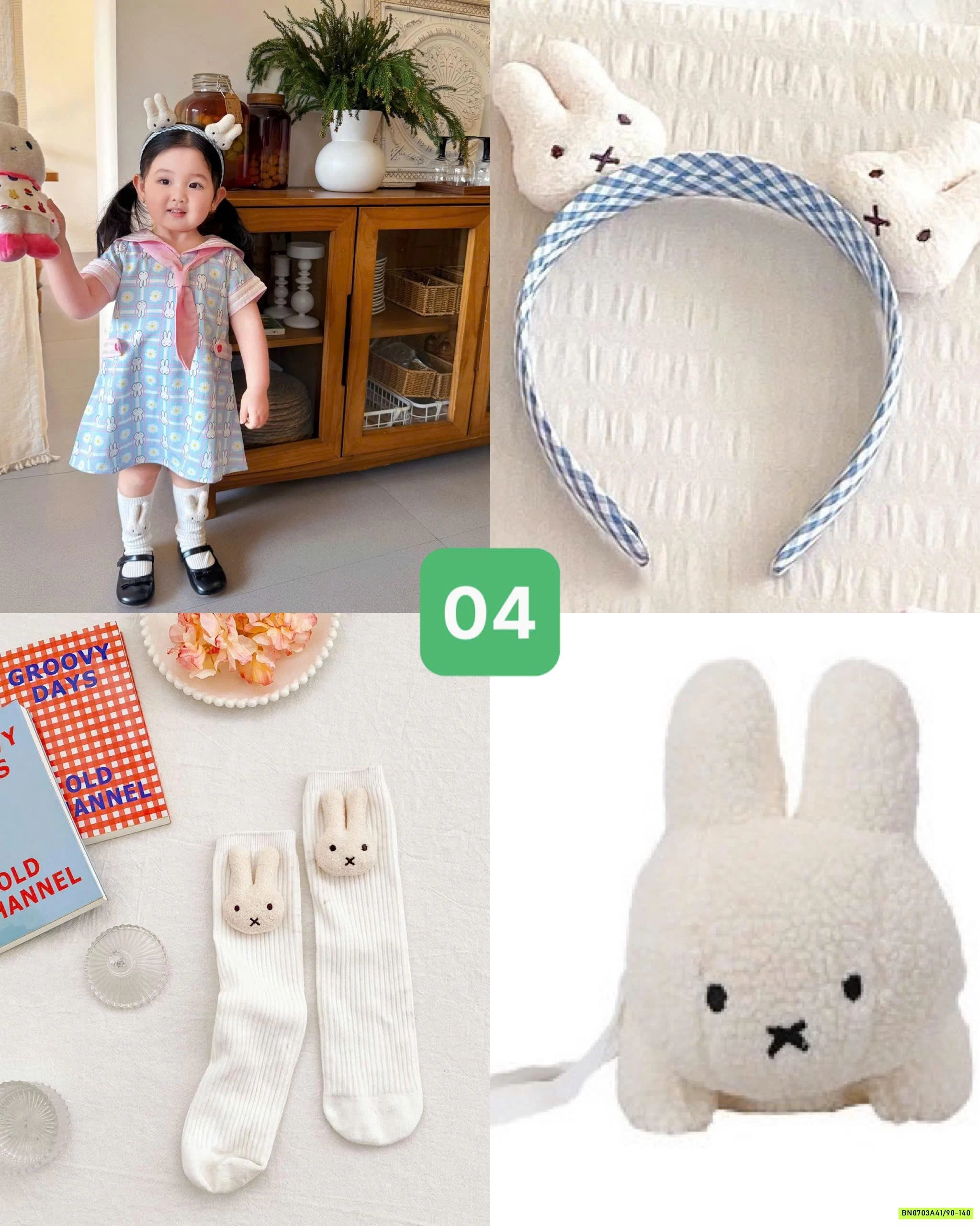 ĐẦM PIKABEBE DỄ THƯƠNG