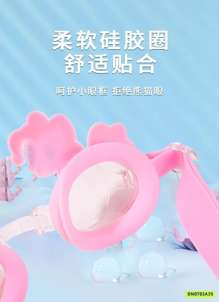 KÍNH BƠI KUTE CHO BÉ