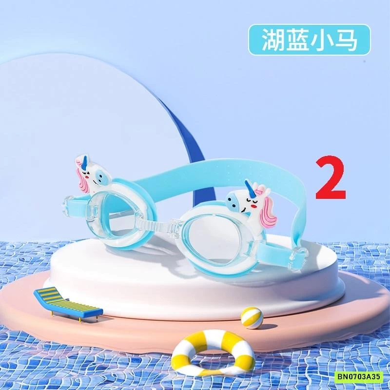 KÍNH BƠI KUTE CHO BÉ