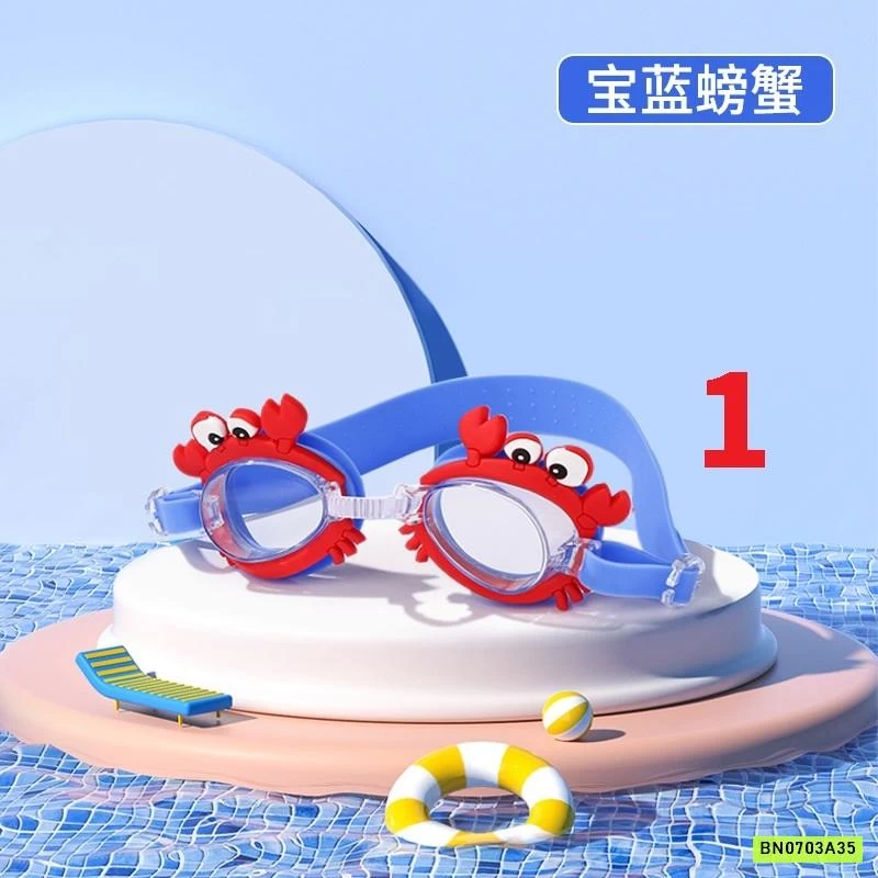 KÍNH BƠI KUTE CHO BÉ