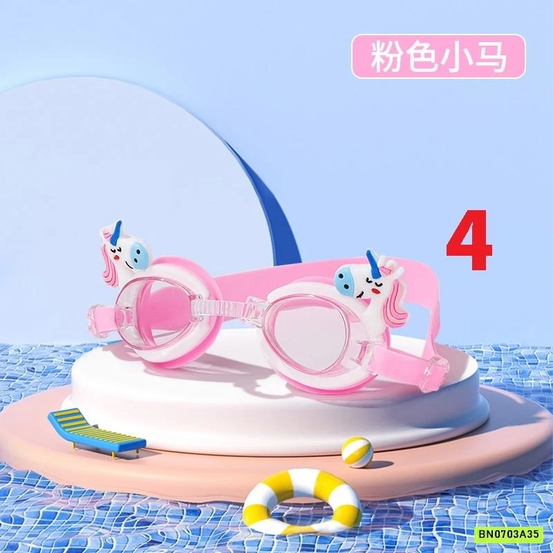 KÍNH BƠI KUTE CHO BÉ