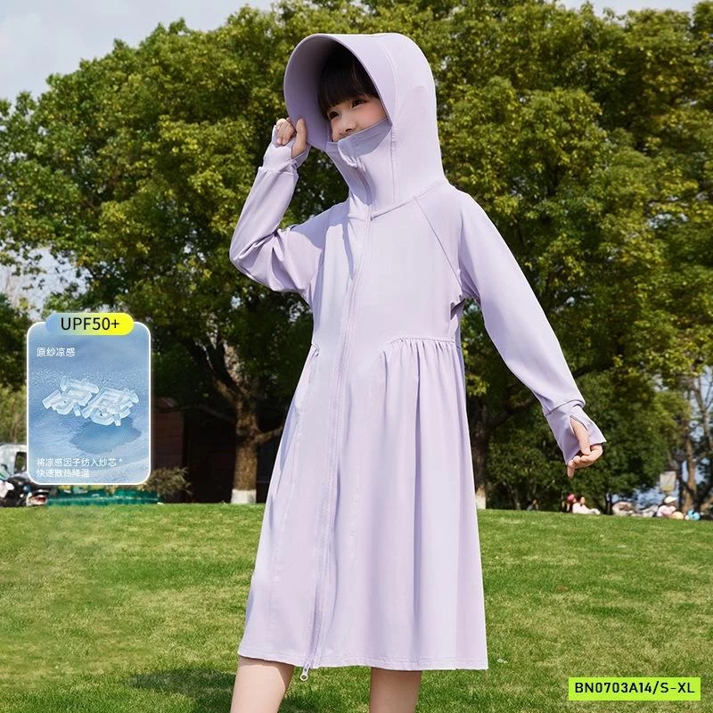 CHOÀNG NẮNG QC BĂNG LỤA BÉ GÁI