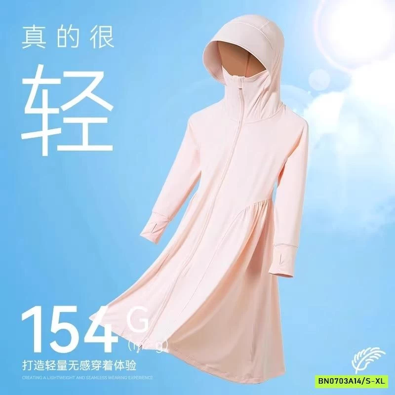 CHOÀNG NẮNG QC BĂNG LỤA BÉ GÁI