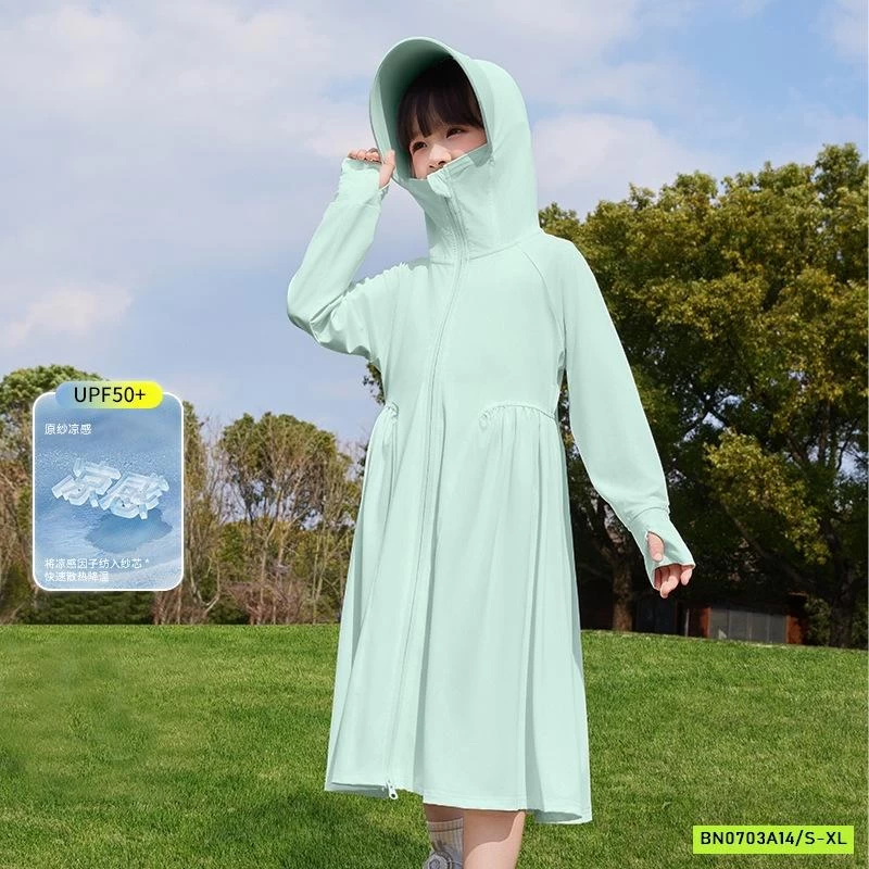 CHOÀNG NẮNG QC BĂNG LỤA BÉ GÁI