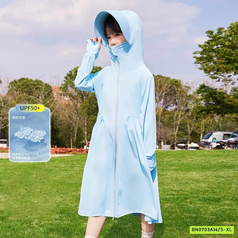 CHOÀNG NẮNG QC BĂNG LỤA BÉ GÁI