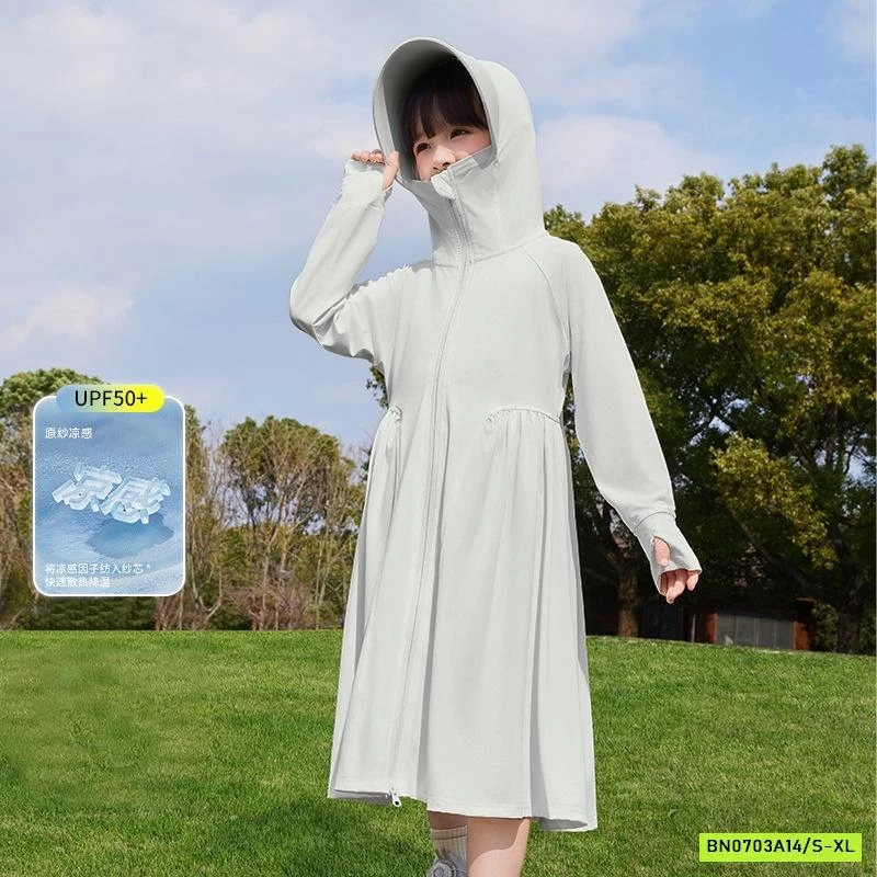 CHOÀNG NẮNG QC BĂNG LỤA BÉ GÁI