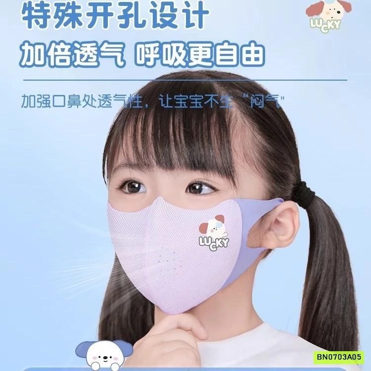 KHẨU TRANG BĂNG LỤA KHÔNG ĐƯỜNG MAY