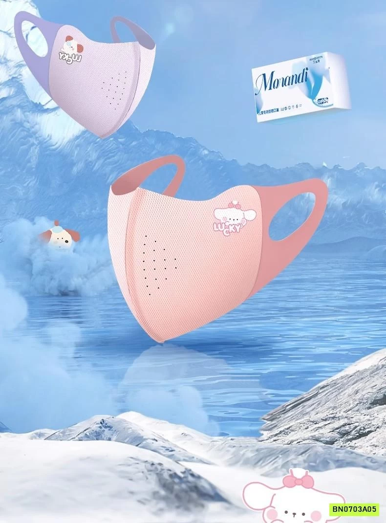 KHẨU TRANG BĂNG LỤA KHÔNG ĐƯỜNG MAY