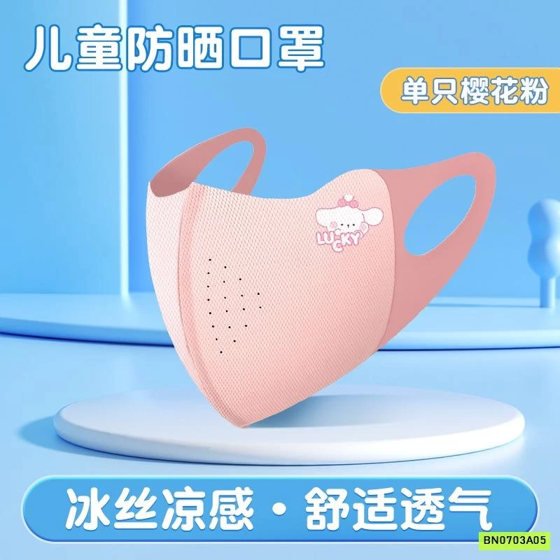 KHẨU TRANG BĂNG LỤA KHÔNG ĐƯỜNG MAY