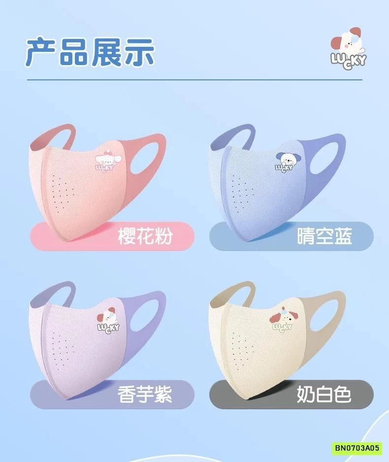 KHẨU TRANG BĂNG LỤA KHÔNG ĐƯỜNG MAY