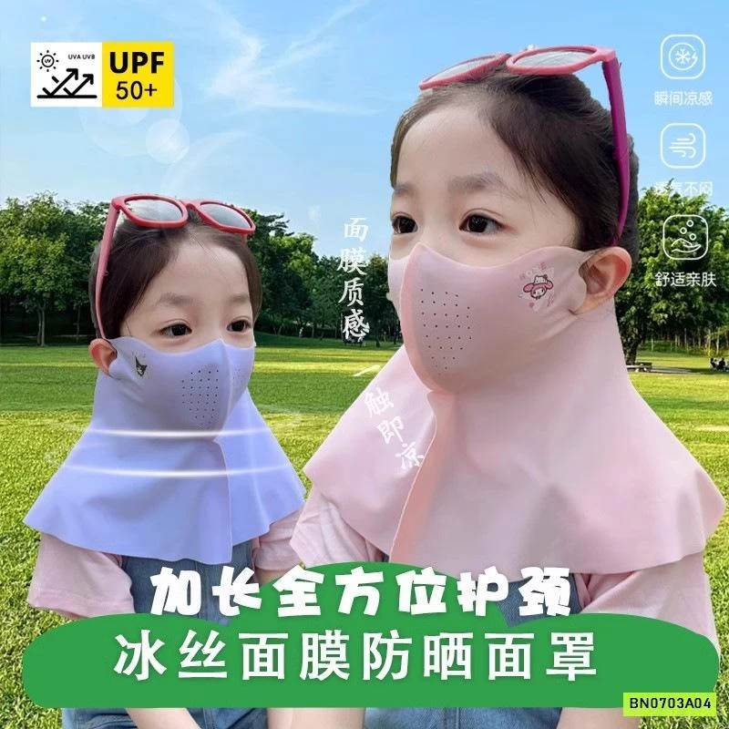 KHẨU TRANG BĂNG LẠNH CHOÀNG CỔ CHO BÉ