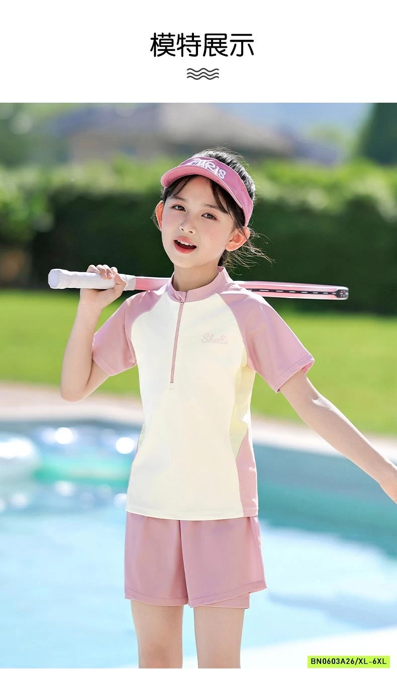 SÉT BƠI BÉ GÁI PHỐI MÀU TAY YLIKE