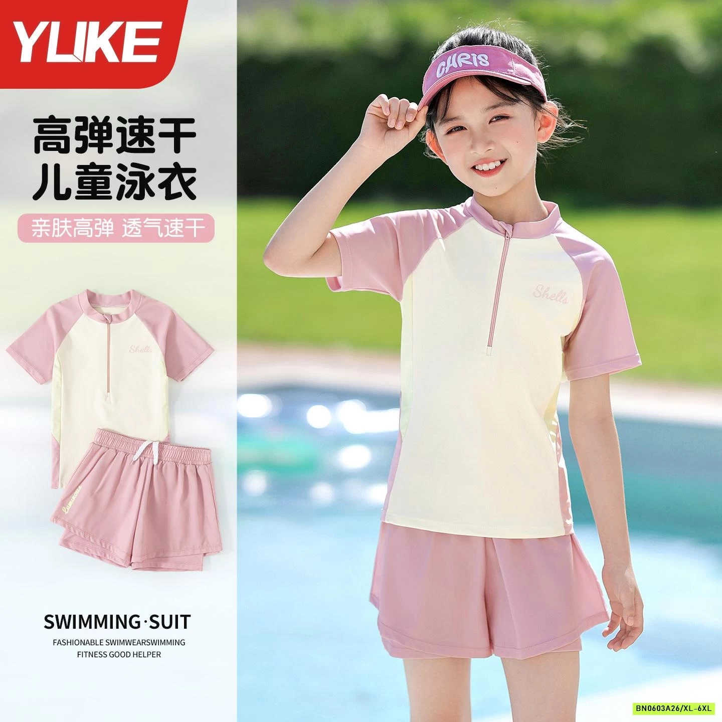 SÉT BƠI BÉ GÁI PHỐI MÀU TAY YLIKE