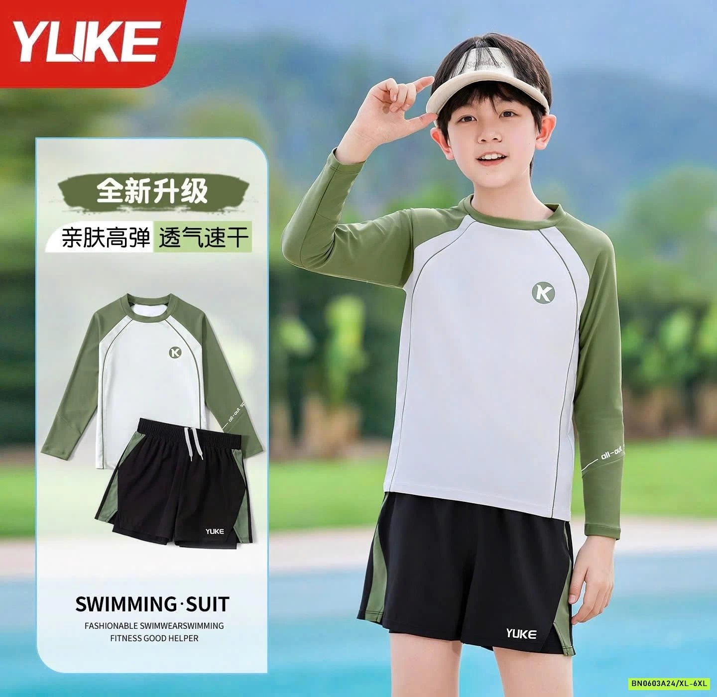 BỘ BƠI BÉ TRAI YLIKE 2026