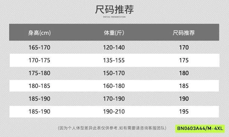 ÁO POLO NAM FIRS CAO CẤP