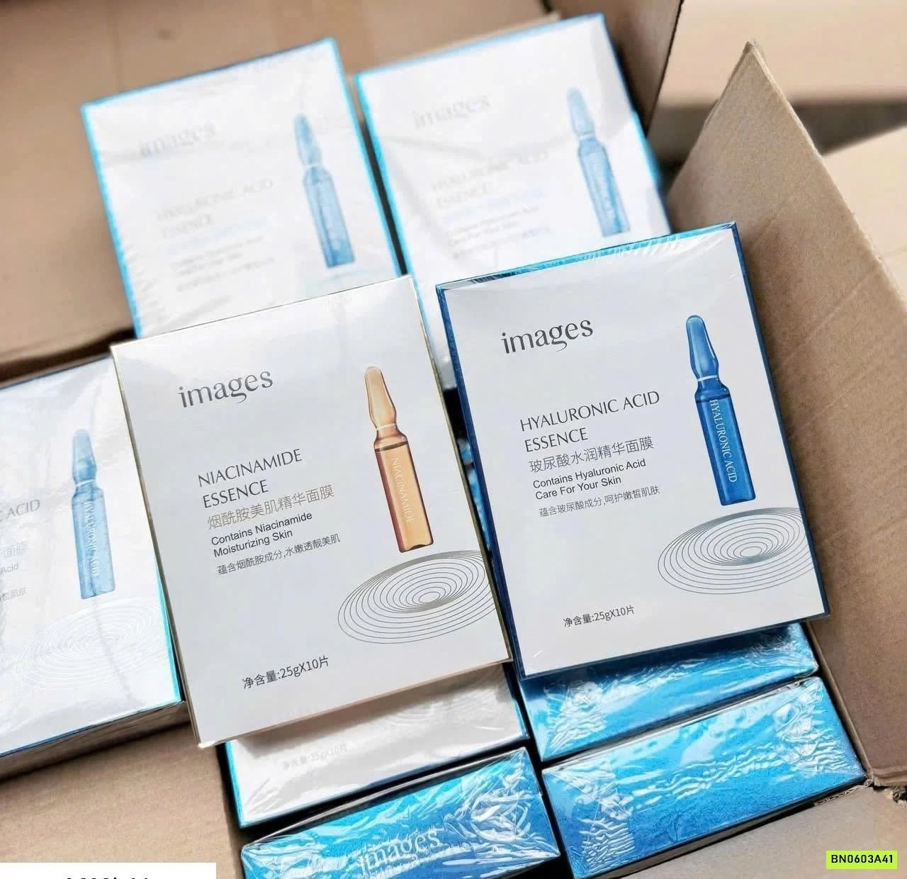 SÉT 3 HỘP MẶT NẠ IMAGE SIÊU DƯỠNG AMPOULE