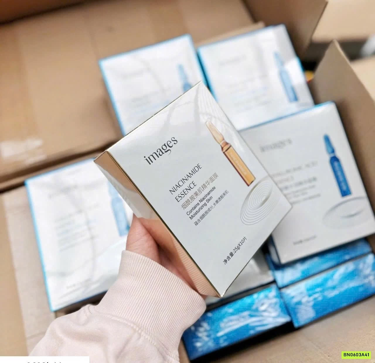 SÉT 3 HỘP MẶT NẠ IMAGE SIÊU DƯỠNG AMPOULE