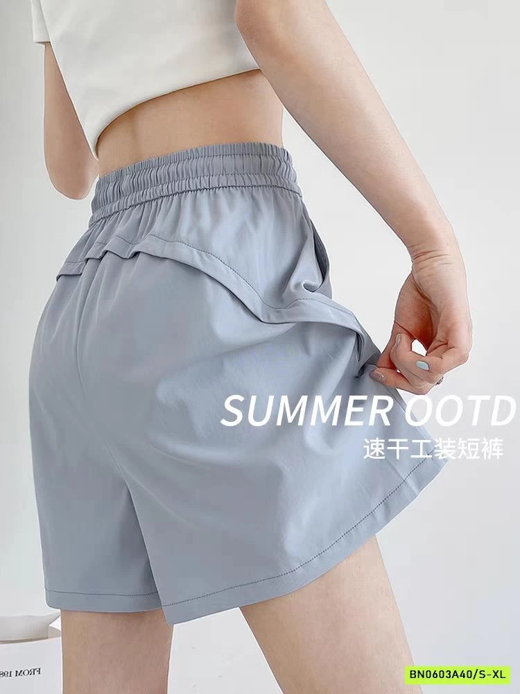 SHORT GIÓ CẠP CHUN