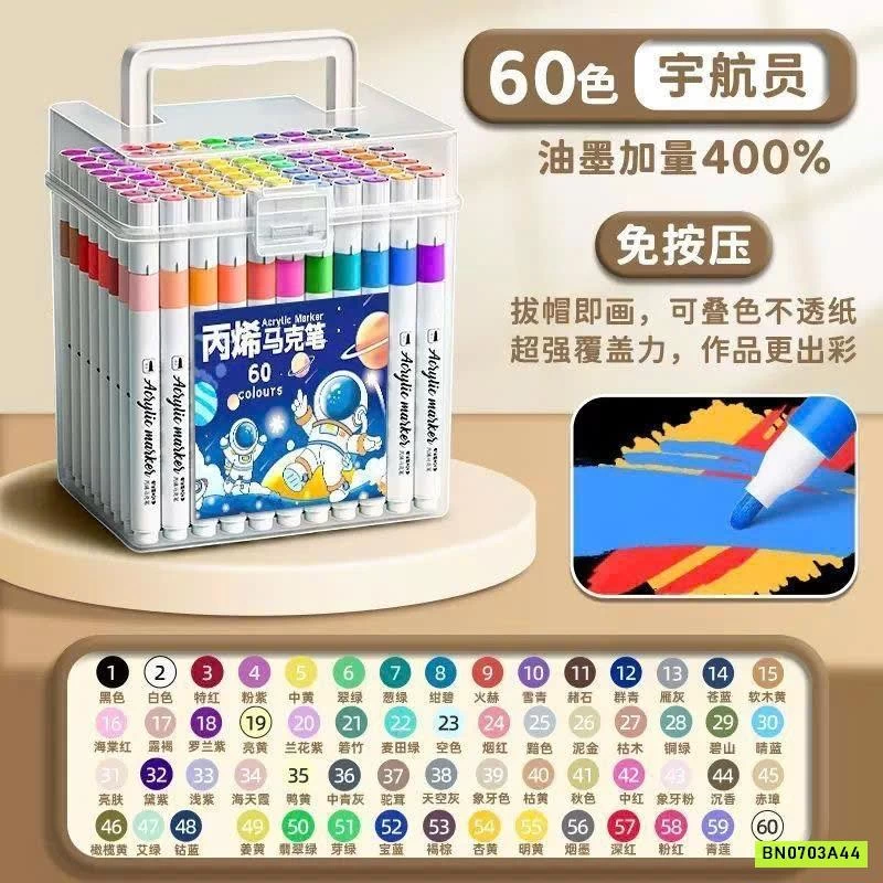 HỘP 60 MÀU ACYLICMAKER