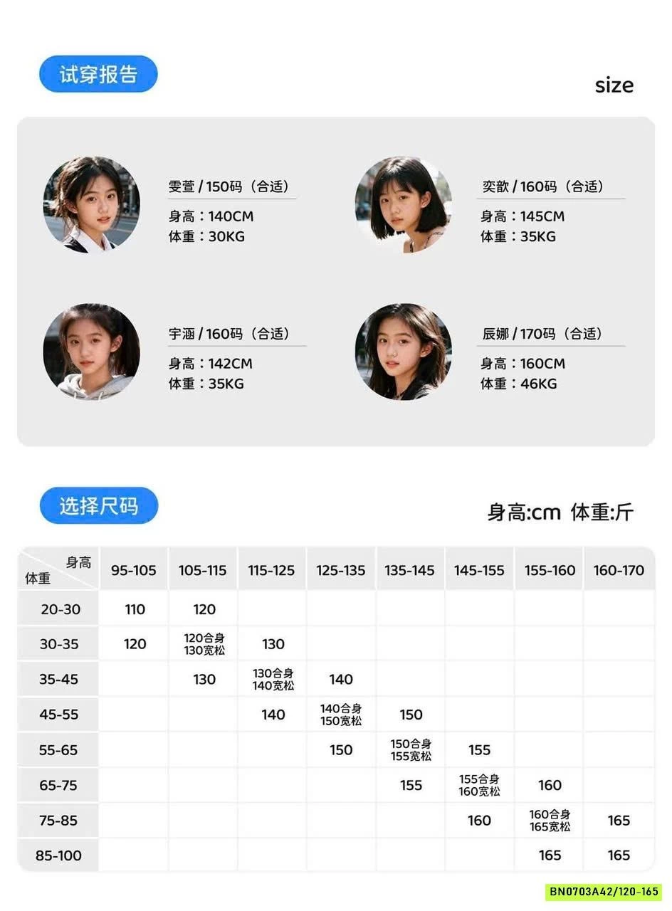 BỘ BƠI DÀI TAY BÉ GÁI 361