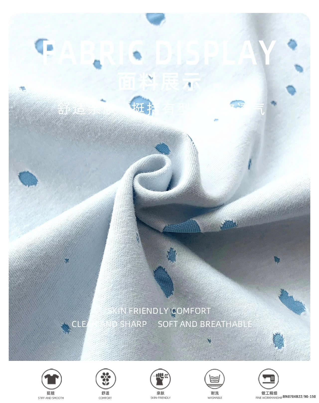 ÁO THUN CHỮ VẢY SƠN AOAOKID