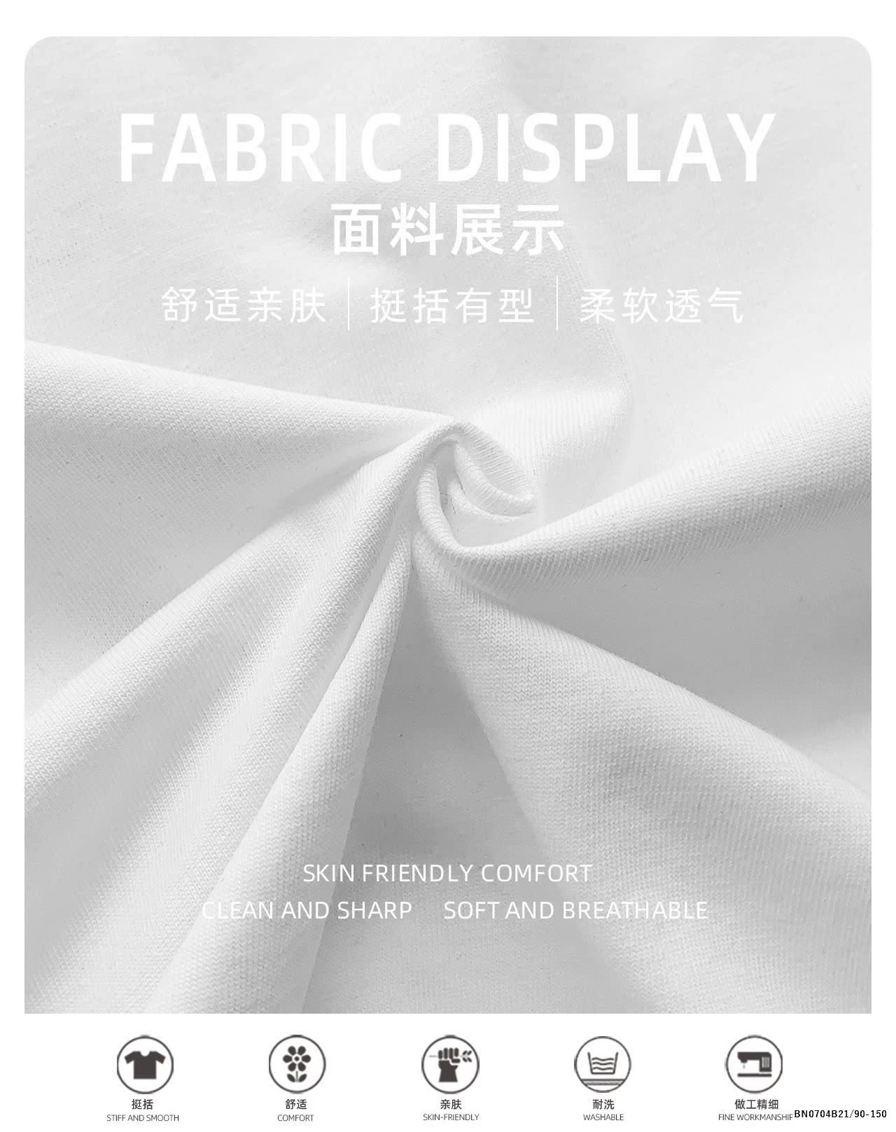 ÁO THUN CHỮ GOOD AOAOKID