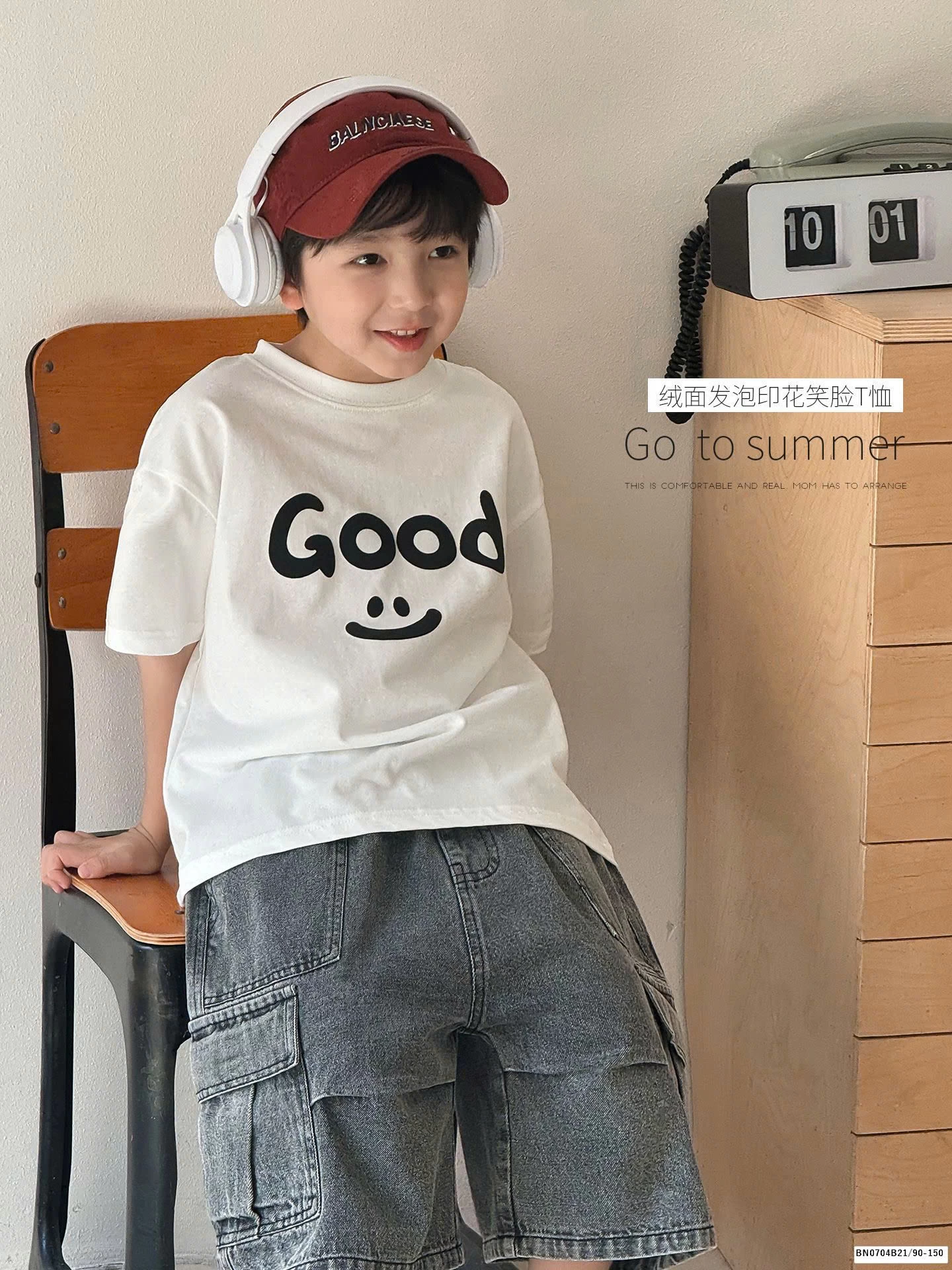 ÁO THUN CHỮ GOOD AOAOKID