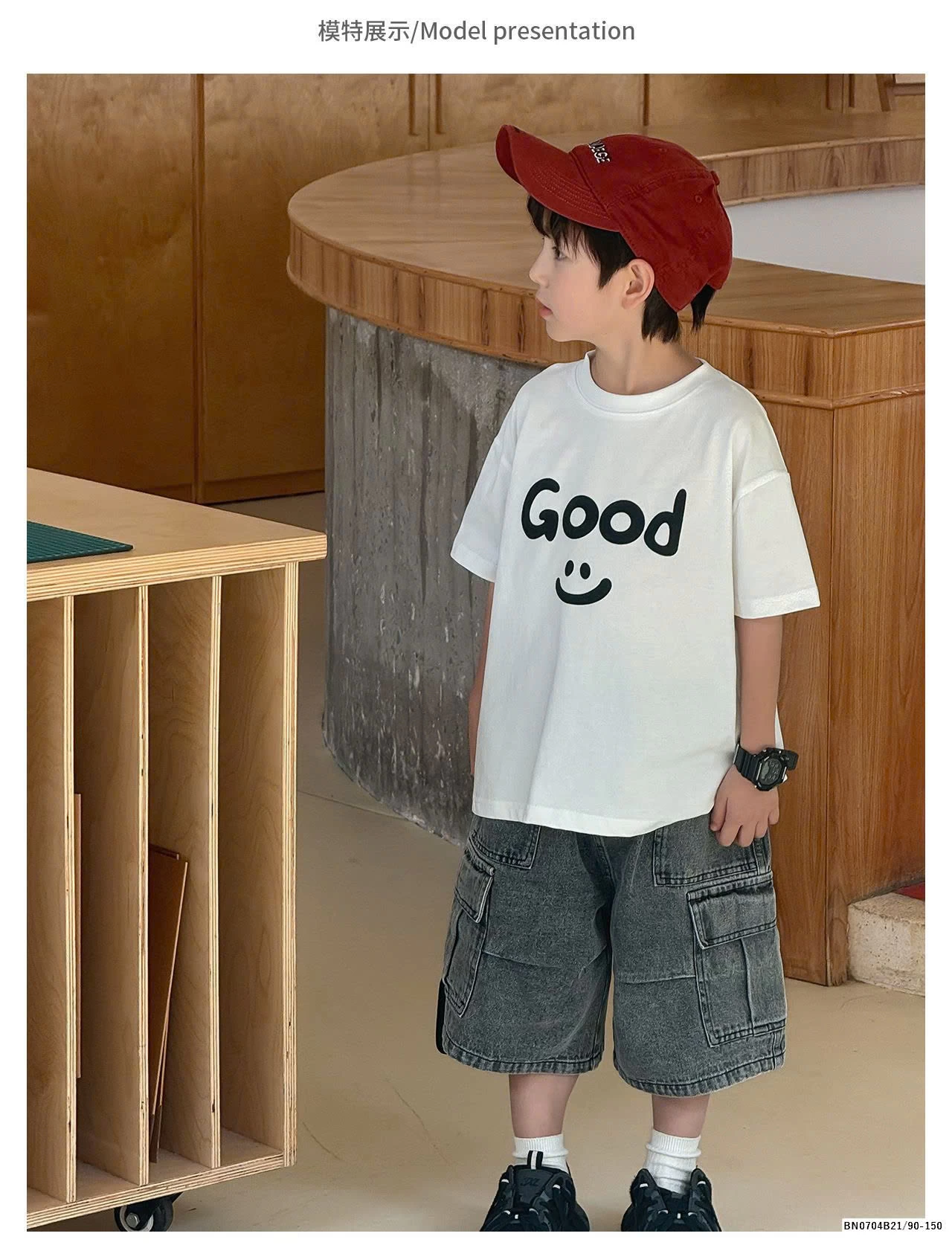 ÁO THUN CHỮ GOOD AOAOKID