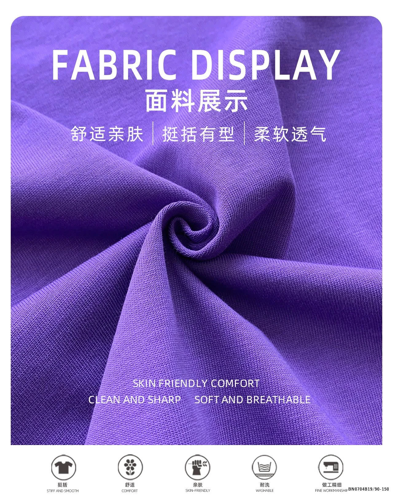 SÉT ÁO THUN MIX QUẦN JEAN ĐỒ ĂN NHANH  AOAOKID