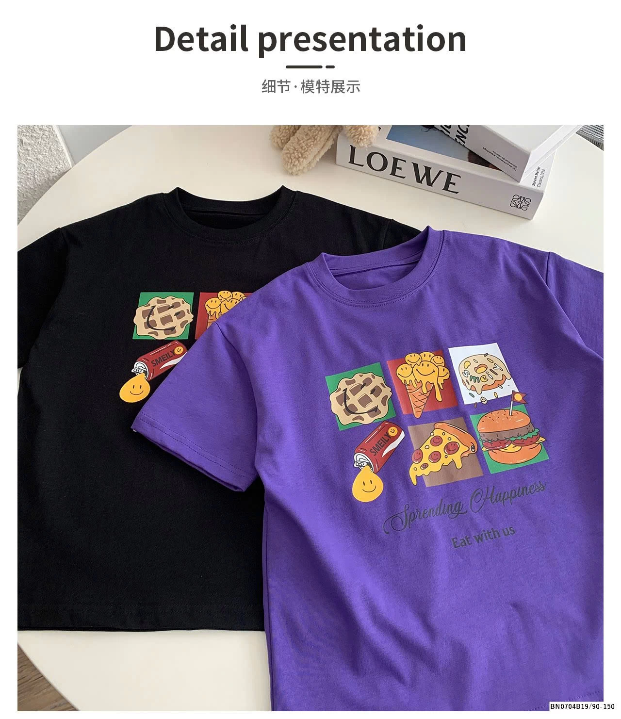 SÉT ÁO THUN MIX QUẦN JEAN ĐỒ ĂN NHANH AOAOKID