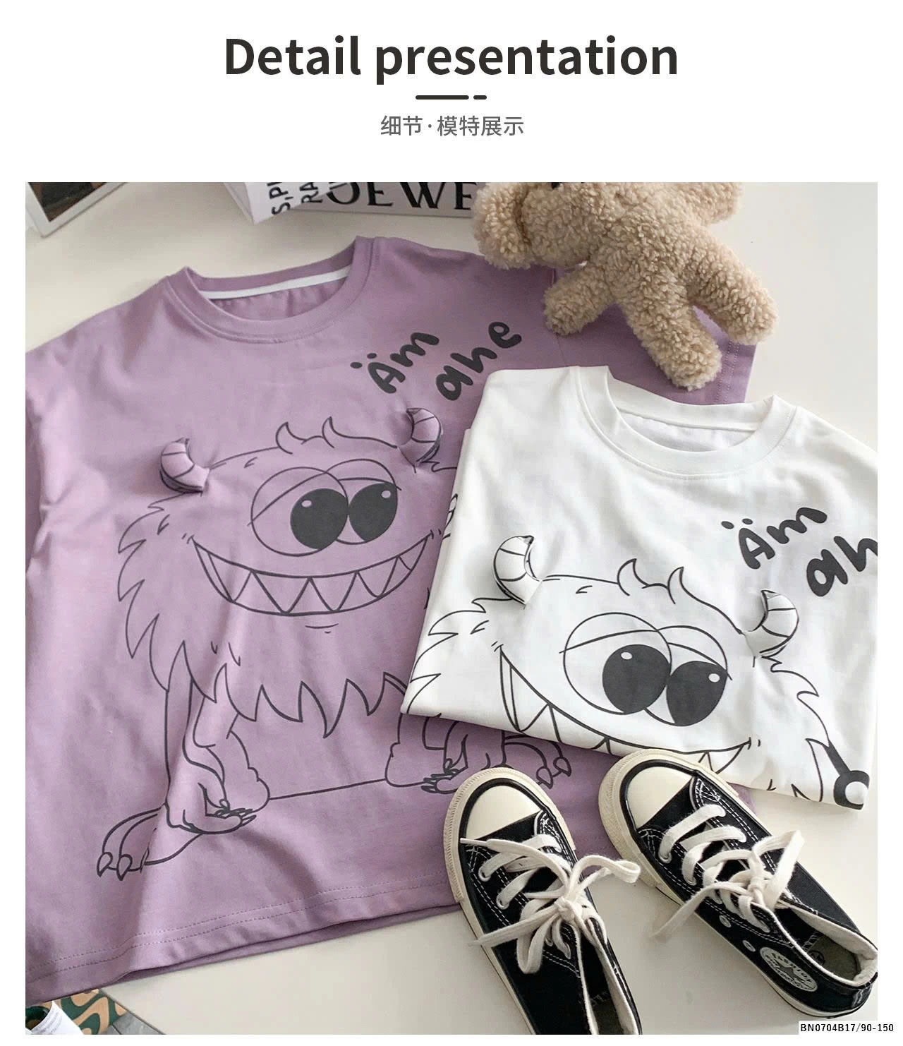 ÁO PHÔNG AOAOKID  IN HÌNH MONSTER