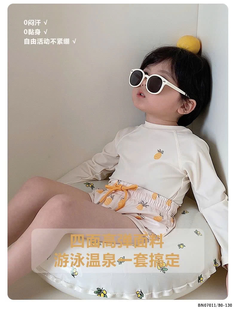 BỘ BƠI 2 MẢNH NHÍ