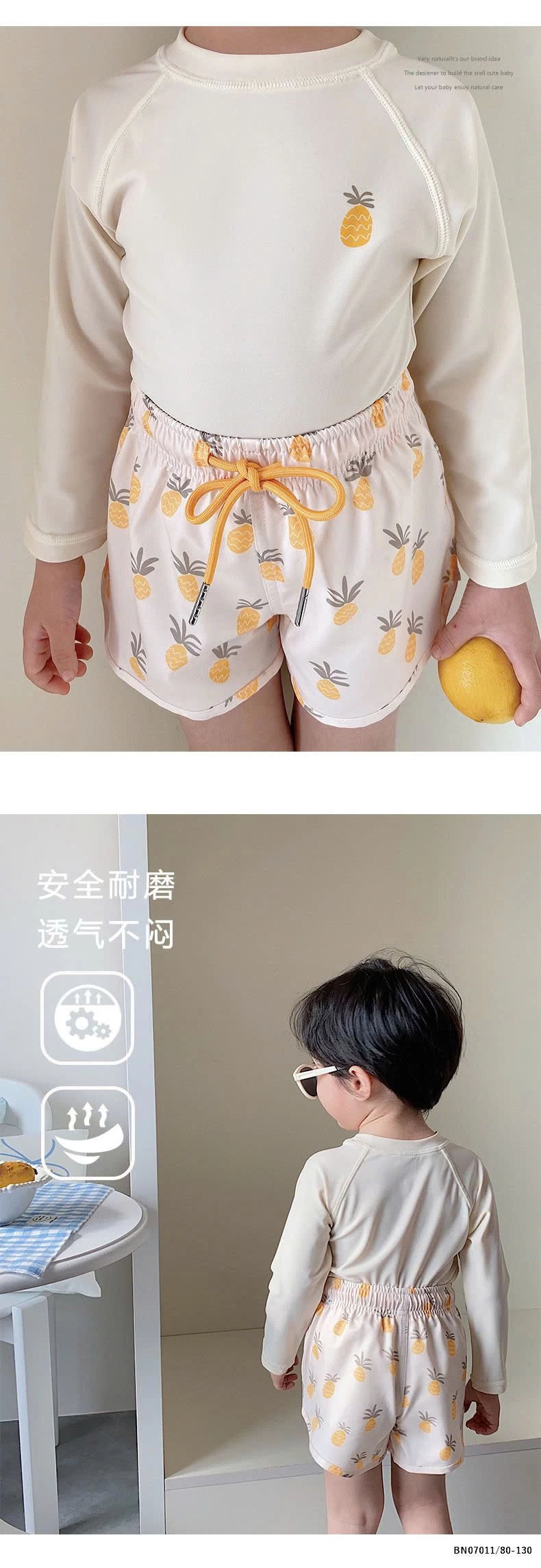 BỘ BƠI 2 MẢNH NHÍ