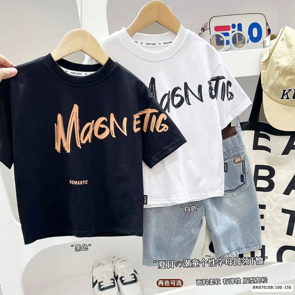 ÁO PHÔNG IN CHỮ KACADY