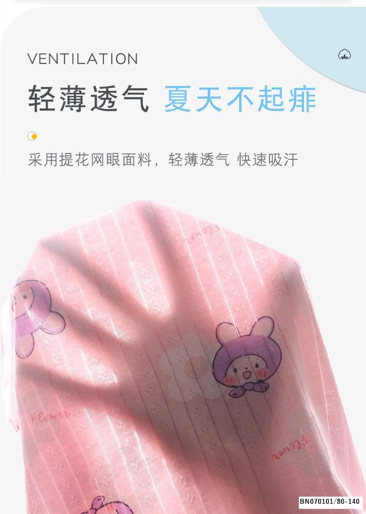 BỘ 2 DÂY MẶC HÈ THOÁNG KHÍ