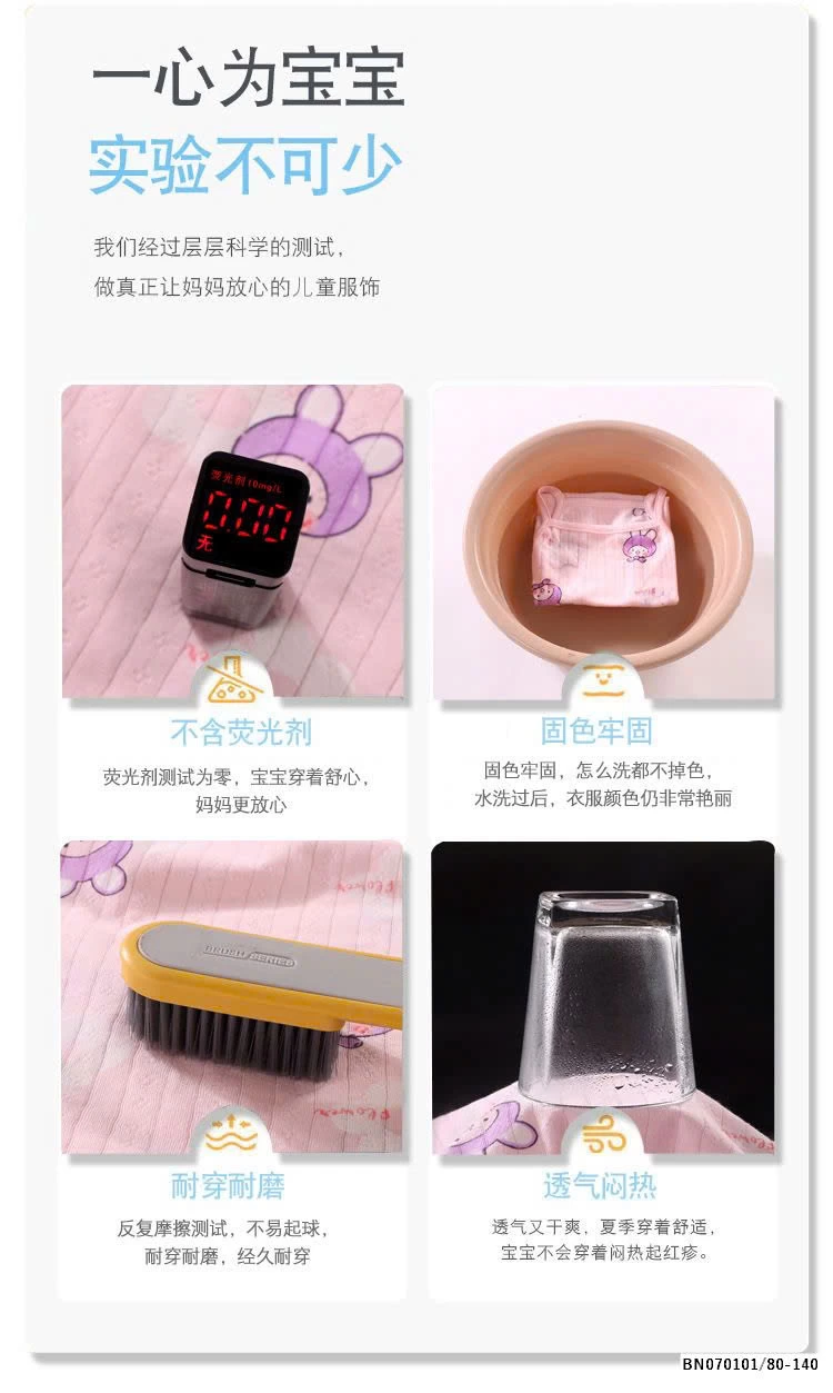 BỘ 2 DÂY MẶC HÈ THOÁNG KHÍ