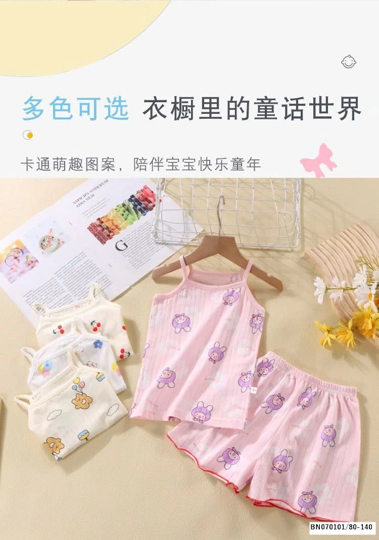 BỘ 2 DÂY MẶC HÈ THOÁNG KHÍ