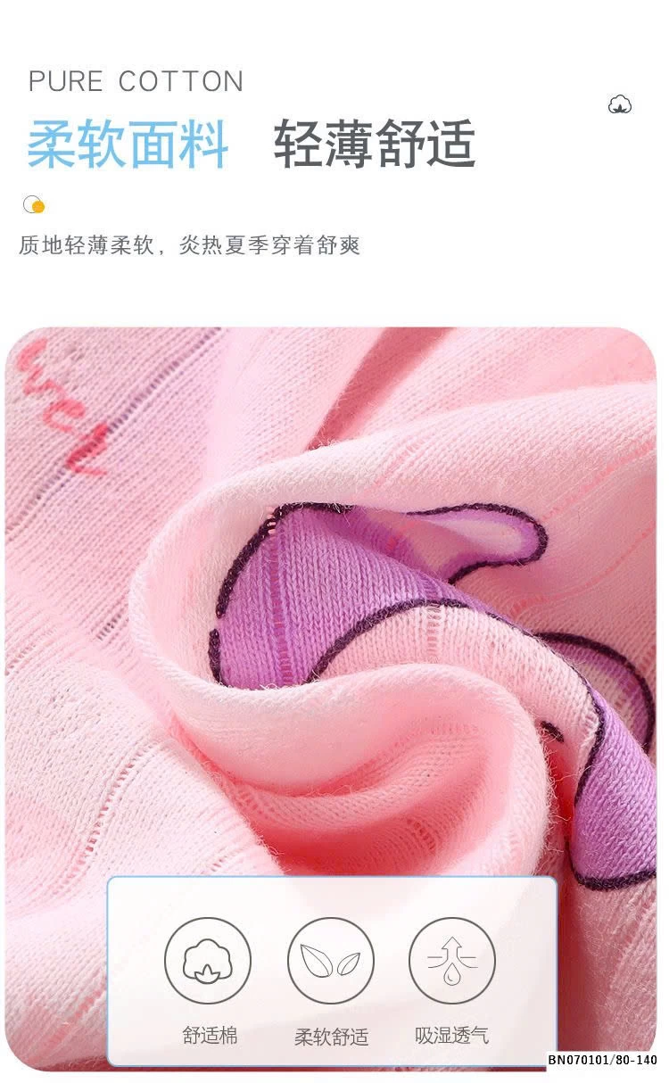 BỘ 2 DÂY MẶC HÈ THOÁNG KHÍ